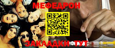 амфетамин Конаково