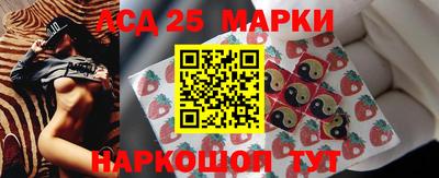 спайс Коммунар