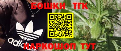 MESCALINE Комсомольск-на-Амуре