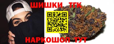 спайс Коммунар