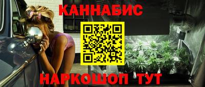 амфетамин Конаково