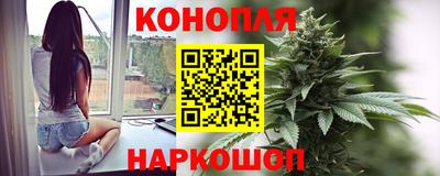 MESCALINE Комсомольск-на-Амуре