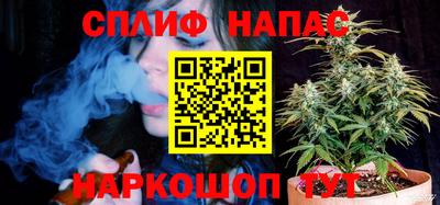 амфетамин Конаково