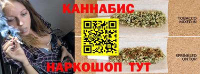 амфетамин Конаково