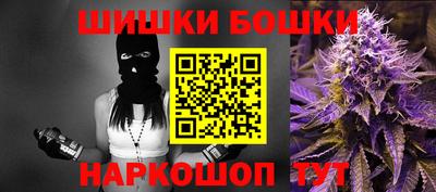 амфетамин Конаково