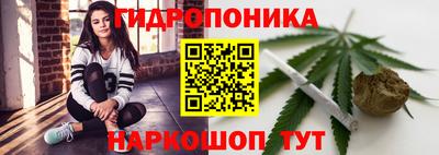 MESCALINE Комсомольск-на-Амуре