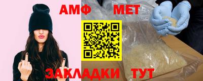 спайс Коммунар