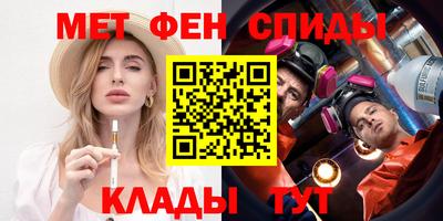 MESCALINE Комсомольск-на-Амуре