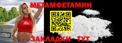 MESCALINE Комсомольск-на-Амуре