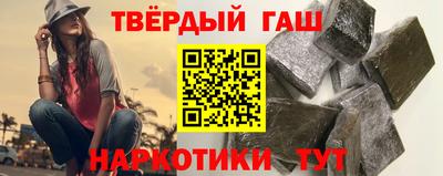 спайс Коммунар