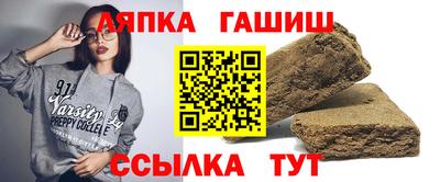 амфетамин Конаково