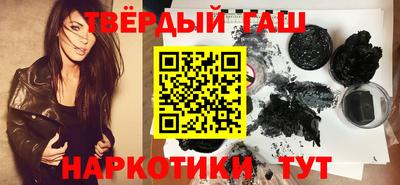 MESCALINE Комсомольск-на-Амуре