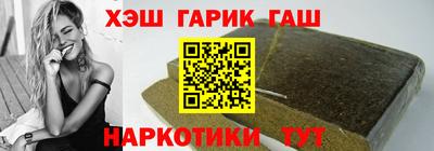 амфетамин Конаково